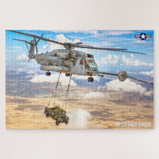 CH-53E SUPER STALLION (20x30 INCH) Puzzle (Horizontal)