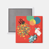 [CH] Chinesische Rattenmäuse Niedlich Magnet (Vorderseite/Rückseite)