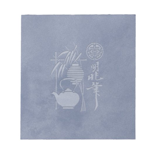 cha-no-yu notizblock (Vorderseite)