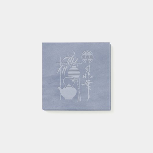 cha-no-yu post-it klebezettel (Vorderseite)