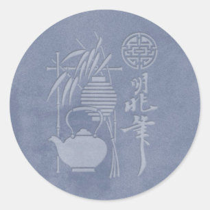 cha-no-yu - runder aufkleber