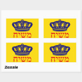 Chabad-Lubavitch Flag Mashiach Rechteckiger Aufkleber (Blatt)
