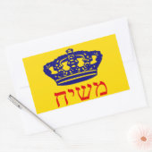 Chabad-Lubavitch Flag Mashiach Rechteckiger Aufkleber (Umschlag)