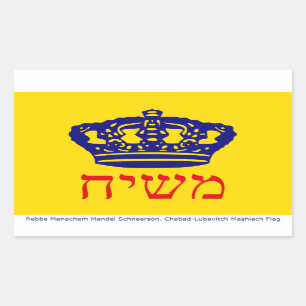 Chabad-Lubavitch Flag Mashiach Rechteckiger Aufkleber