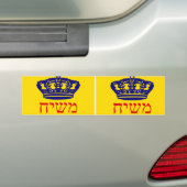Chabad-Lubavitch Flagge Mashiach Autoaufkleber (Auf Auto)