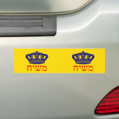 Chabad-Lubavitch Flagge Mashiach Autoaufkleber (Auf Auto)