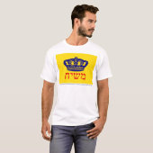 Chabad-Lubavitch Flagge Mashiach T-Shirt (Vorne ganz)
