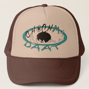 Chabad Truckerkappe