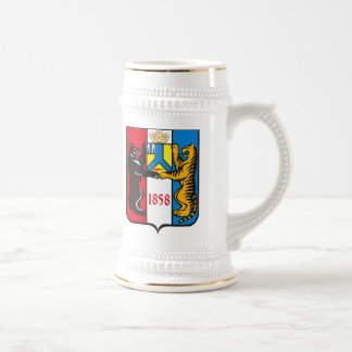 Chabarowsk-Mantel von Armspng Tasse