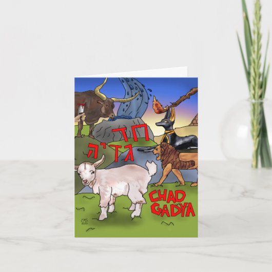 Chad Gadya - Happy Passover Kid - Karte (Vorderseite)