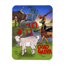 Chad Gadya - Pessach - Magnet