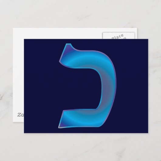 Chaf Postkarte (Vorne/Hinten)