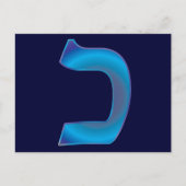 Chaf Postkarte (Vorderseite)