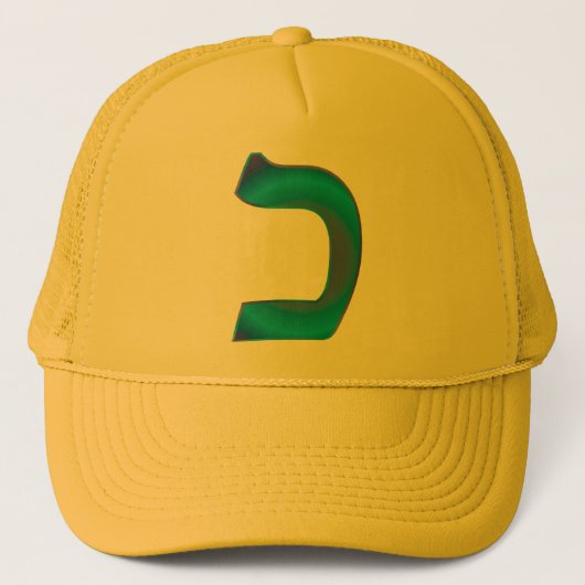 Chaf Zafiro Truckerkappe (Vorderseite)