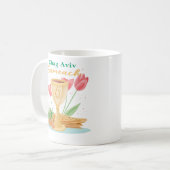Chag Avid Sameach Kaffeetasse (Vorderseite Links)