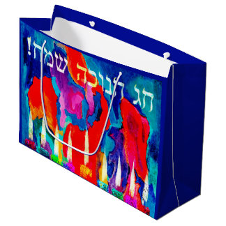 Chag Chanukah Sameach Große Geschenktüte