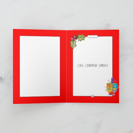 Chag Chanukkah Sameach Hanukkiah Karte (Innenseite)