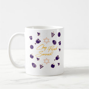 CHag Pesach Sameach Kaffeetasse