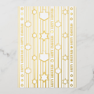 Chag Sameach, ein frohes Chanukka-Fest Folien Feiertagskarte