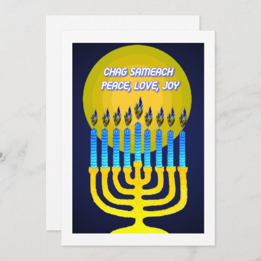 CHAG SAMEACH GREETCARDS FEIERTAGSKARTE (Vorne/Hinten)