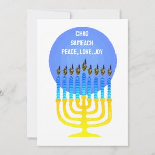 CHAG SAMEACH GREETING-Flachkarte Feiertagskarte