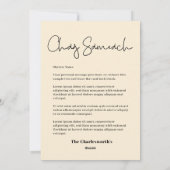 Chag Sameach Holiday Card Feiertagskarte (Rückseite)