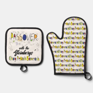 Chag Sameach Ofenhandschuh & Topflappen-Set