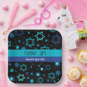 Chag Sameach Personalisiert Paper Teller (Party)