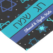 Chag Sameach Personalisiert Table Runners Kurzer Tischläufer (Ecke)