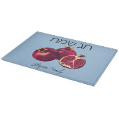 Chag Sameach Pomegranate Challah Board Schneidebrett (Ecke)