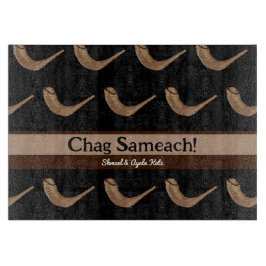 Chag Sameach Shofer Challah Board Schneidebrett