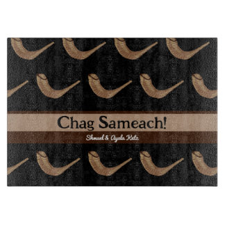 Chag Sameach Shofer Challah Board Schneidebrett