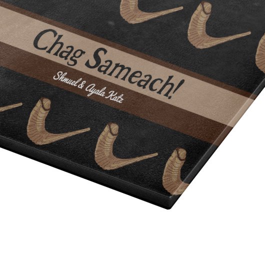 Chag Sameach Shofer Challah Board Schneidebrett (Ecke)