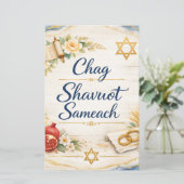 Chag Schawuot Sameach, Frohes Schawuot  (Stehend Vorderseite)