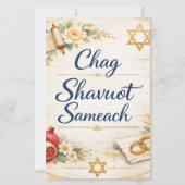 Chag Schawuot Sameach, Frohes Schawuot  (Rückseite)