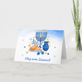 Chag urim sameach. Happy Festival of Lights Feiertagskarte