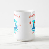 Chag Urim Sameach Kaffeetasse (Mittel)