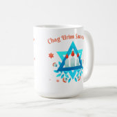 Chag Urim Sameach Kaffeetasse (VorderseiteRechts)