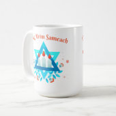 Chag Urim Sameach Kaffeetasse (Vorderseite Links)