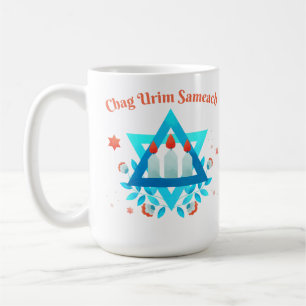 Chag Urim Sameach Kaffeetasse