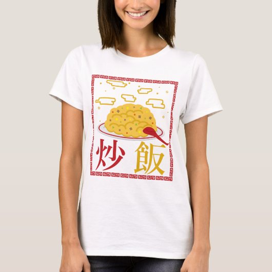 Chahan T-Shirt (Vorderseite)