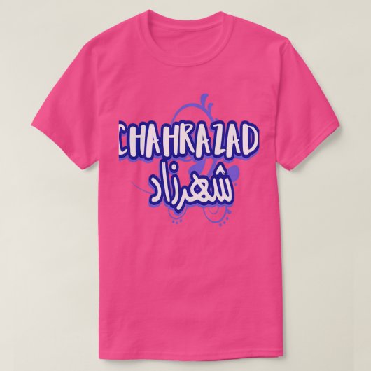 CHAHRAZAD en critable T-Shirt (Design vorne)