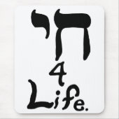 Chai 4 Life Mousepad (Vorne)