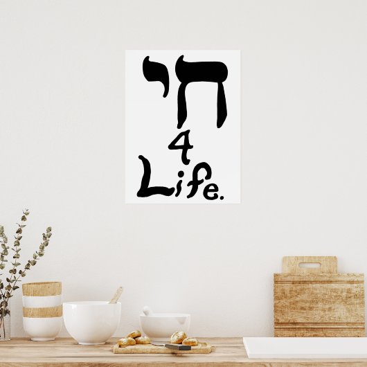 Chai 4 Life Poster (Küche)