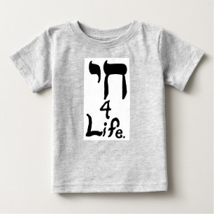 Chai 4 Life Shirts