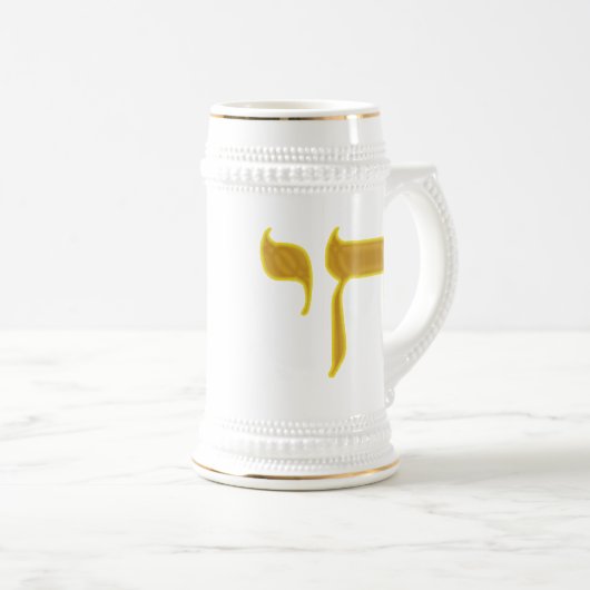 Chai Bierglas (VorderseiteRechts)