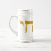 Chai Bierglas (Links)