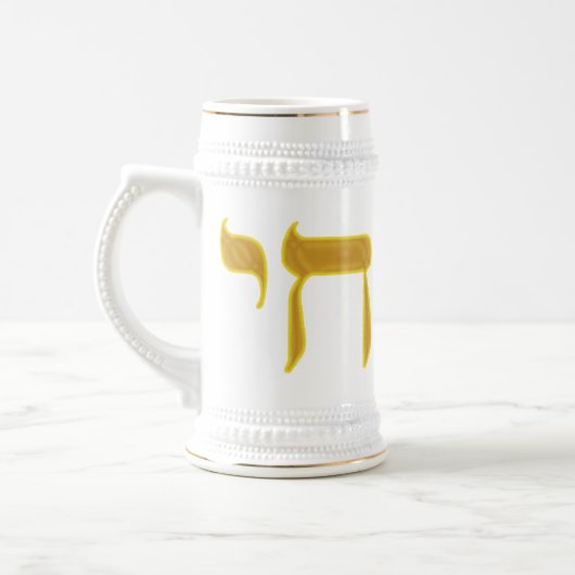 Chai Bierglas (Links)