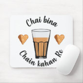 Chai Bina Chain Kahan Hindi Quote Tee Glas Samosa Mousepad (Mit Mouse)