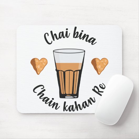 Chai Bina Chain Kahan Hindi Quote Tee Glas Samosa Mousepad (Mit Mouse)
